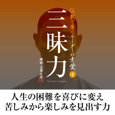 58e987c01f4375c3c501020c
