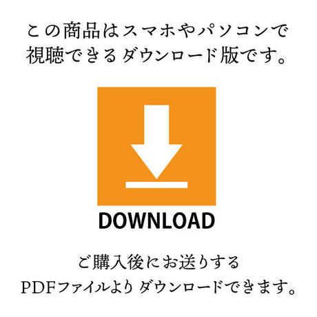 5a4320c0f22a5b754600079f