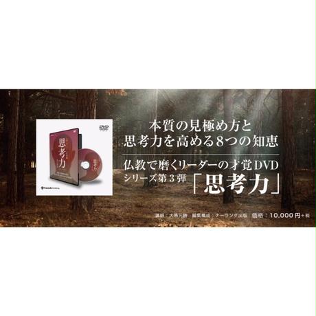 5828f6cb9821cc21bc010335
