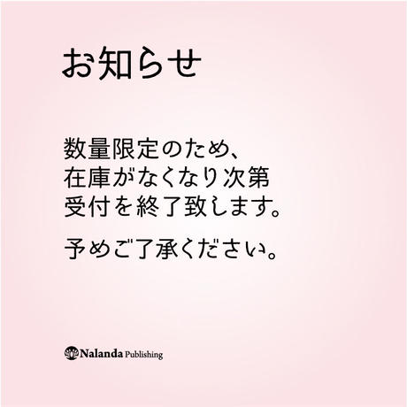 5db8eaad745e6c6873920284
