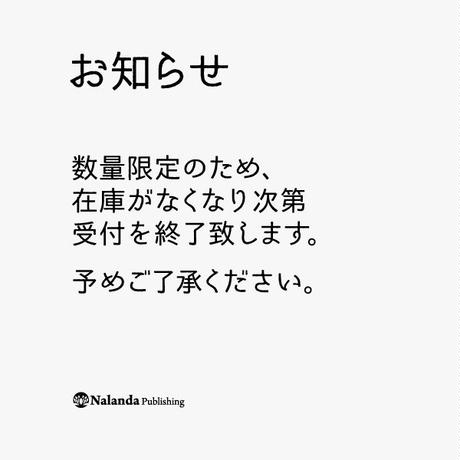 5bfa4d12c3976c34d4000091
