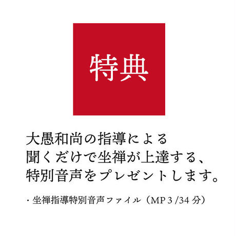5a4320c0f22a5b754600079f