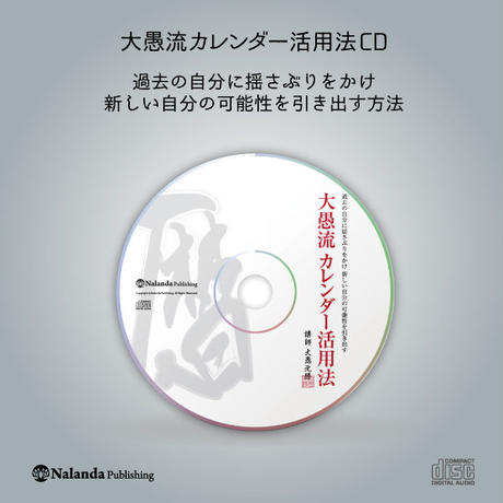 5bfa4d12c3976c34d4000091