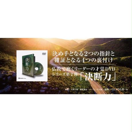 57fd954000d331228f003c6a