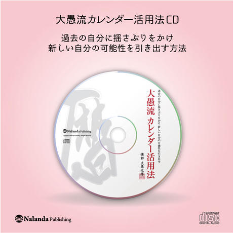 5db8eb7a9658030c9631215b