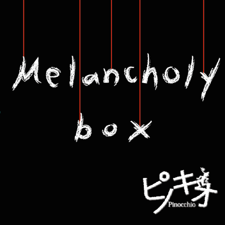 56a38a92be6be324f7008cba