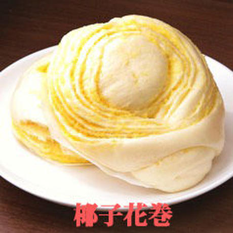 5ec76236515762049c17e285