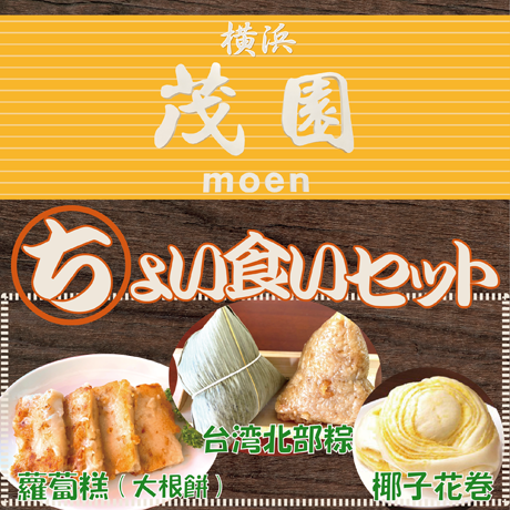 5ec75a57515762738c17d9f3