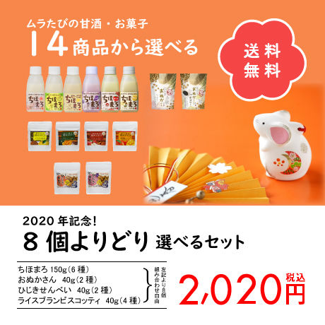 5df33c837f16470cbd3827b2