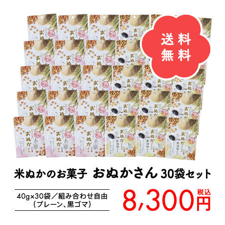 5b9a0b5c5f786647580002b2