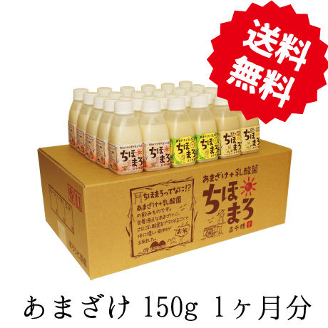 543251acef3377516d000121
