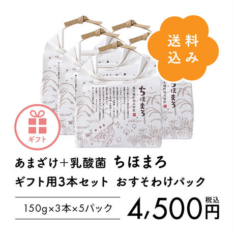 583fe17d9821ccdd90000865