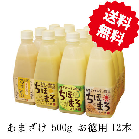 5500f2a73bcba9ddb9000016