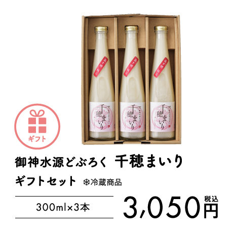 546d842f86b18811dd000ab2