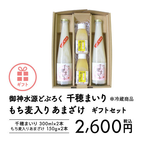 546d82543cd48299f5000865