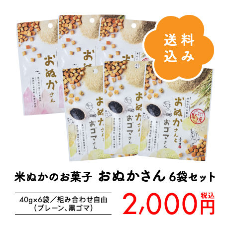 5aaa87cd6bf139291a001d10