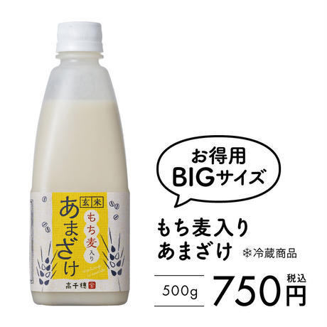 5afbb479434c720419000613