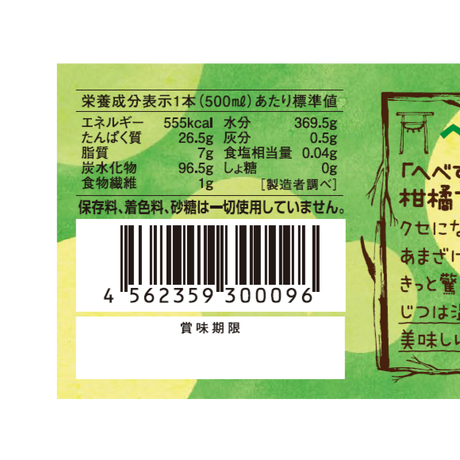 54ec18c92b349202e8000411