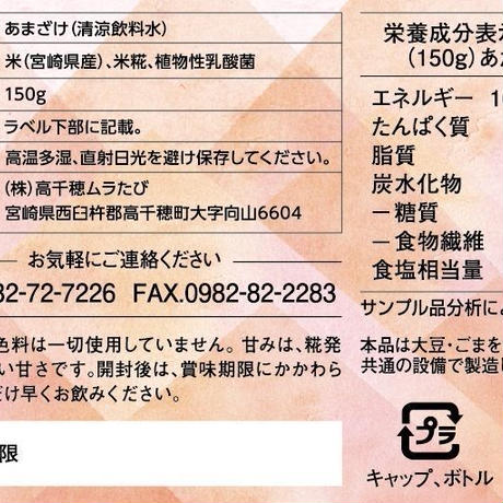567b8eeabfe24c68fa00010c