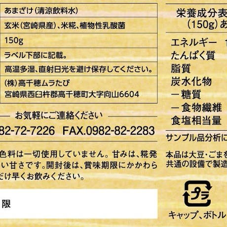 542cbc442b3492039300070c