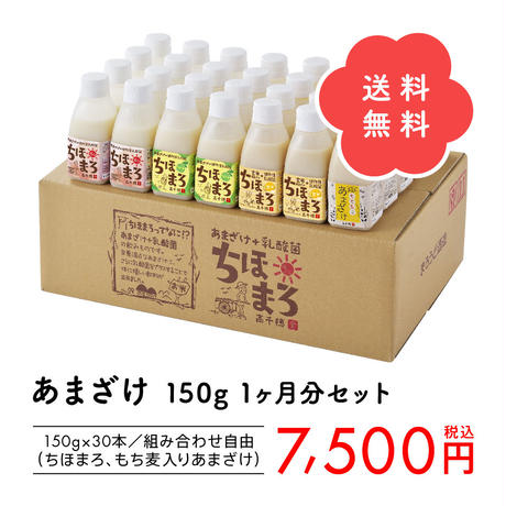 543251acef3377516d000121