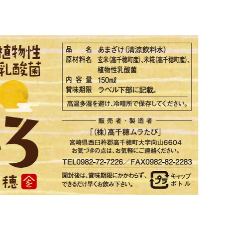 542cbc442b3492039300070c