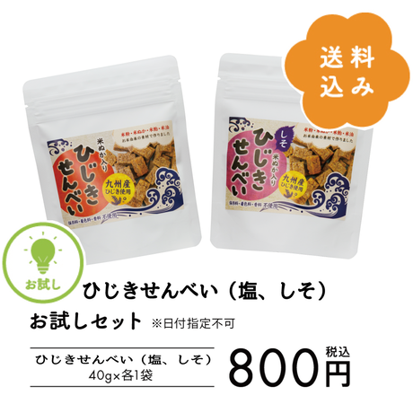 5e97d2ea51576225cd17026d