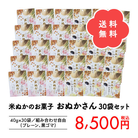 5b9a0b5c5f786647580002b2