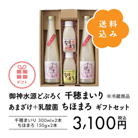 546d82543cd48299f5000865