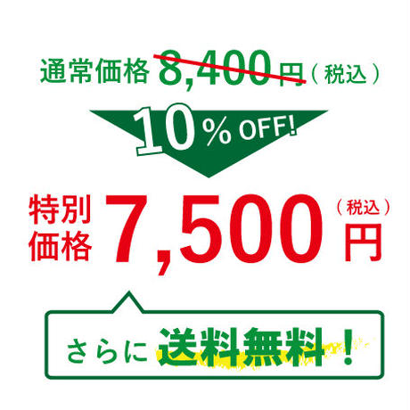 543251acef3377516d000121