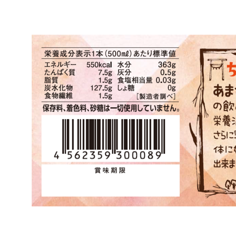 54ec185c2b349252f600062a