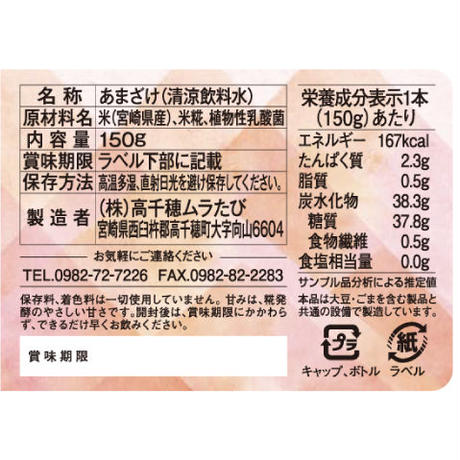 539112ec236a1e1c62000247
