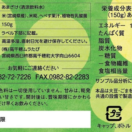 53911367236a1e1194000243