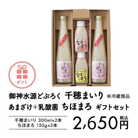 546d82543cd48299f5000865