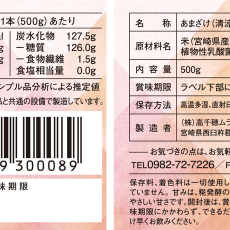 54ec185c2b349252f600062a