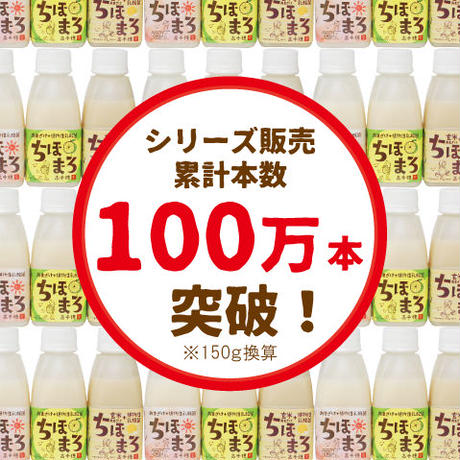 53911367236a1e1194000243