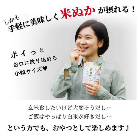 5abb6457ef843f01dd001eef