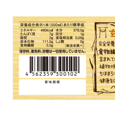 54ec18f2391bb33d16000495
