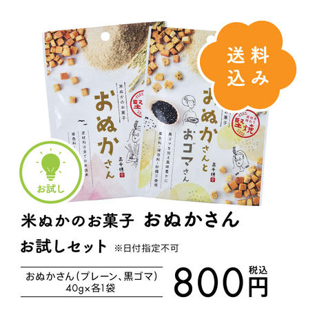 5abb6457ef843f01dd001eef