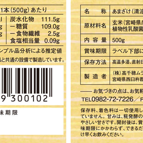 54ec18f2391bb33d16000495