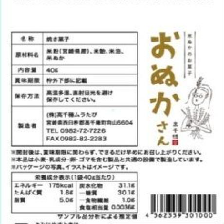 5aa3cb84ef843f69ad0005fb