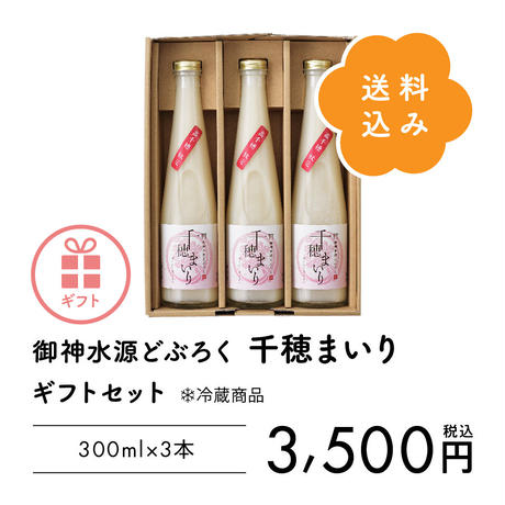 546d842f86b18811dd000ab2