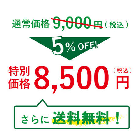 5500f2a73bcba9ddb9000016