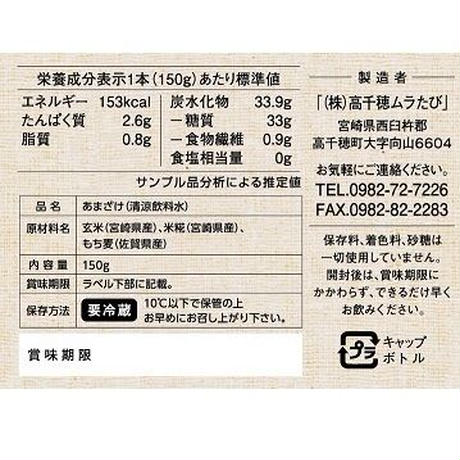58e1afa7748e5bc55701487d