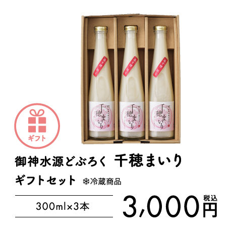 546d842f86b18811dd000ab2