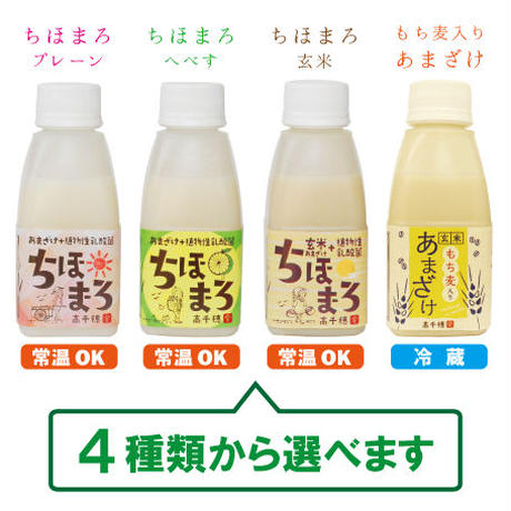56f232e0be6be3de8400129c