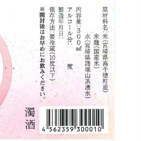 531099338a5610f11f000180