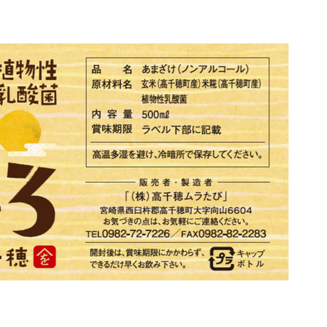 54ec18f2391bb33d16000495