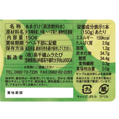 567b8eeabfe24c68fa00010c