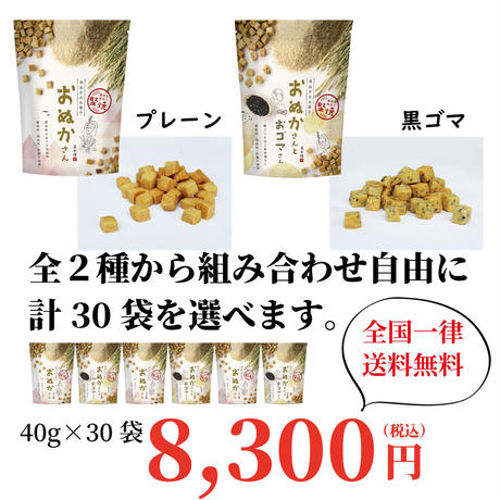 5b9a0b5c5f786647580002b2
